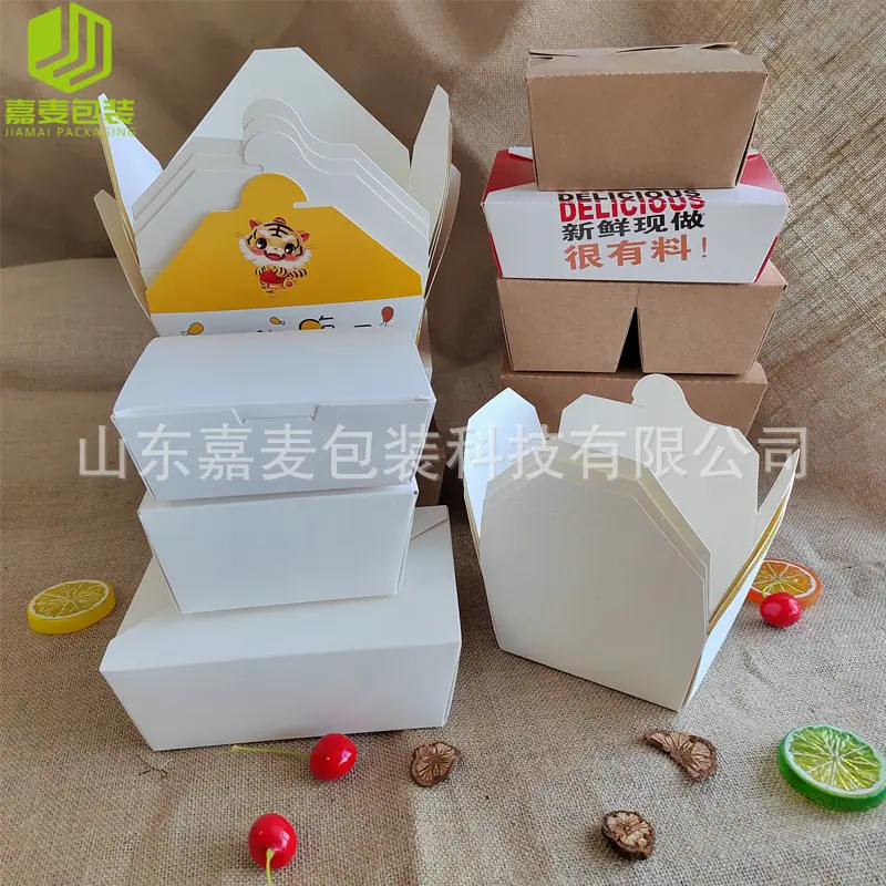 白色主图1