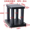 Soportes para Altavoces Base para Altavoces de Escritorio Soporte de Sonido Pies Púas Almohadillas Estante de Aislamiento de Vibraciones Soportes de Piso Audio