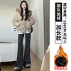 Pantalones deportivos grises acampanados para mujer, nuevo modelo primavera y otoño 2026, de cintura alta, fluidos, aptos para petite, pants de felpa con forro polar