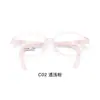 Armazones para Gafas Tr90 Suaves y Amigables con la Piel para Niños de 0 a 9 Años, Seguridad de Silicona y Protección Ambiental, Soporta Lentes Graduados, Venta al por Mayor en Danyang