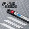 Cuchillo de utilidad de alta resistencia de acero inoxidable Portacuchillos de grado industrial totalmente de acero Cuchillo para papel tapiz Hoja engrosada de 9 mm Ángulo de 30/60 grados