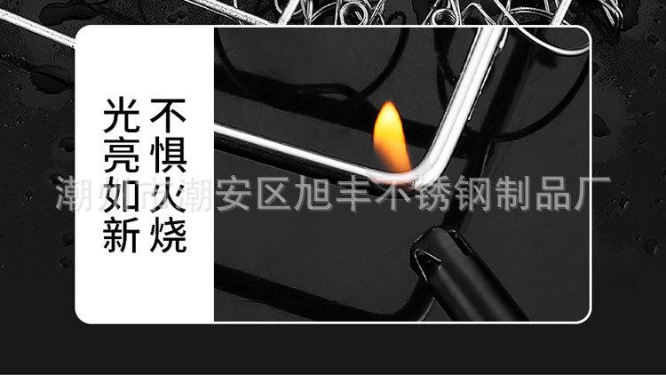 详情图-304_15.jpg
