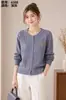 Suéter Cárdigan Bordado Yifei Twist Ocho Ositos 6388 Elegante Reductor de Edad Manga Larga Cuello Redondo Versátil Adelgazante Capa Base