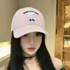 Gorra de Béisbol Rosa Bordada con Cachorro Estilo Coreano Ins Linda para Mujer, Dulce y Versátil, Hace que la Cara Parezca Más Pequeña, Adecuada para Primavera y Verano