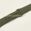 Adequado para Modelos Oficiais de Silicone S11/12 da Apple Pulseira de Relógio Esportivo Apple Iwatch2345678910 Fabricante