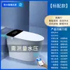 Luz de Banheiro Chaozhou Vaso Sanitário Inteligente Lavagem Automática do Traseiro Elétrico Doméstico Fabricante Atacadista para Hotel Apartamento