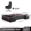 Escritorio y Silla de Oficina Ejecutiva Combinación Simple Moderno Escritorio Ejecutivo Mesa de Presidente Gerente Supervisor Muebles de Oficina de Gama Alta