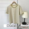 Camiseta de manga corta a rayas con cuello de color en contraste de algodón puro para mujer, diseño de temperamento a rayas simples, camiseta informal coreana con cuello redondo.