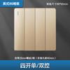 Panel de Enchufe Multifuncional de Seis Orificios 16A Estándar Británico con Múltiples Interruptores de Pared Dorados Estilo Uk, Exclusivamente para Exportación