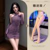 Sexy Lencería Cheongsam Hombros Descubiertos con Encaje Nuevo Estilo Chino y Corte Ajustado Estilo Puro Deseo con Chal Morado