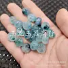 Jadeíta Jade Azul Flor Flutuante Sementes de Abóbora Jade Contas Soltas Jadeíta Quartzítica Rosa Verde Amarelo Verde Melão da Sorte Fivela de Jade Contas de Ábaco