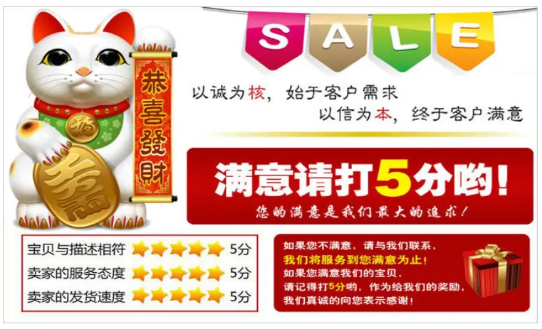 QQ图片20160723181949