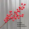 Planta do Dinheiro Baga Vermelha Simulação Buquê de Natal Baga Vermelha Decoração de Casa Ornamento Fruta Simulação Azevinho Dourado Fruta Flor Artificial