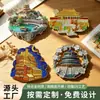 Adesivo Magnético de Metal para Geladeira Cultural e Criativo Requintado Estilo Chinês Ponto Turístico Criativo Liga de Zinco Verniz de Cozimento Embossado Lembrança