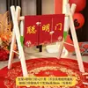 Artículos de Decoración para el Primer Banquete de Cumpleaños de Bebé Estilo Chino, Accesorios de Cumpleaños, Ceremonia de Cruzar la Puerta de la Cebolla, Accesorios de Decoración de Puerta Inteligente, Modelos Nuevos
