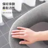 Almofada de Vaso Sanitário Espessa Almofada de Vaso Sanitário Doméstica Universal para Todas as Estações Lavador de Vaso Sanitário Manga de Vaso Sanitário