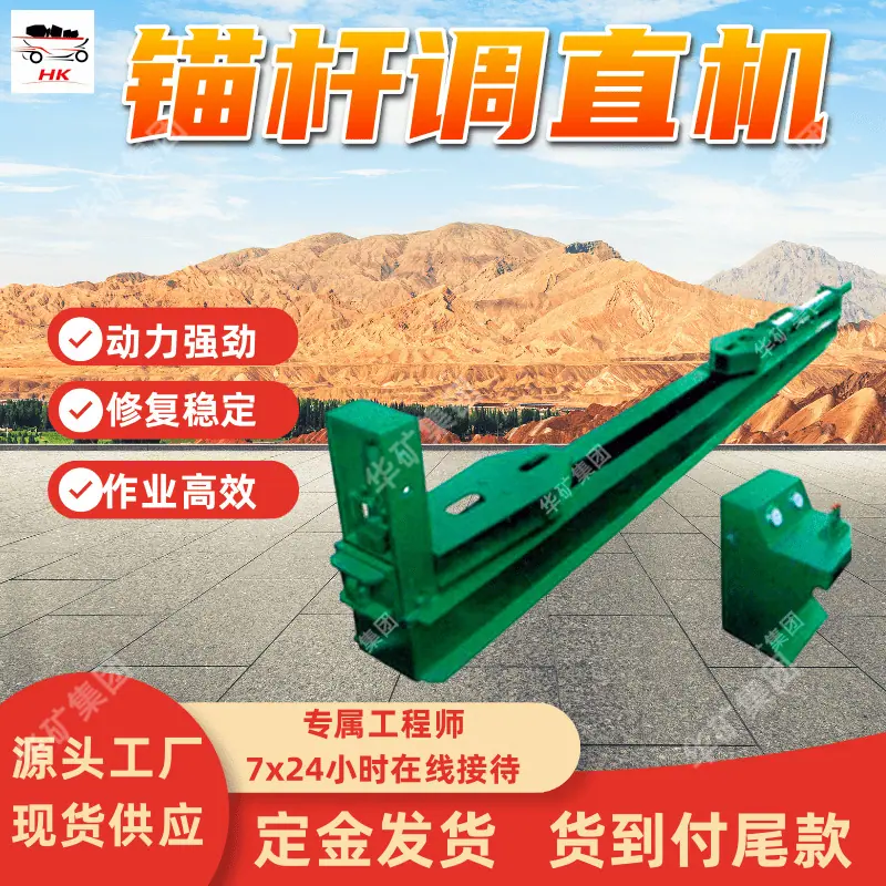 1 (4)_副本