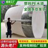 Tanques de Agua de Plástico Profesionales Hechos a Medida, Tanques de Almacenamiento de Agua de PE Engrosado de 2t, Tanques de Agua Verticales Hubei Engrosados de 10 Toneladas