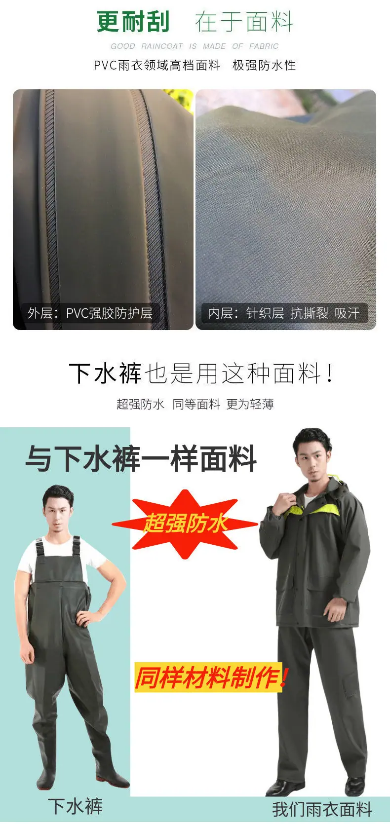 详情_05