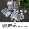 Pulseira repelente de mosquitos liner bola de óleo essencial bálsamo sólido rotativo aromaterapia pe redondo luz fragrância duradoura remoção de odor de carro