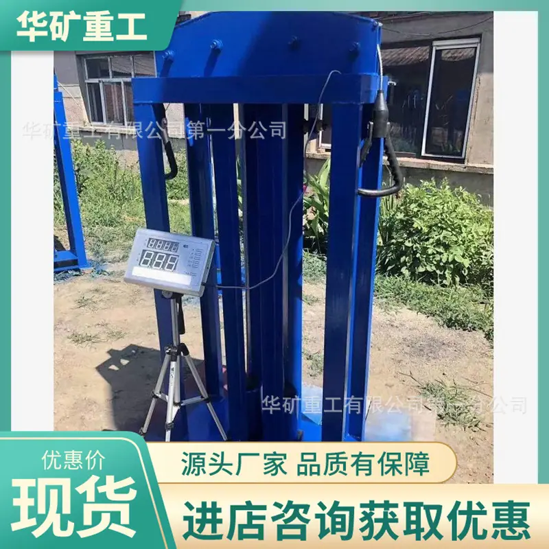 QQ截图20220423145230.jpg