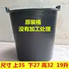 Paquete de 10 cubos para atraer abejas, cubos de plástico negro, jaulas recolectoras de abejas, agua atrayente para abejas, captura de abejas en exteriores, cubos para apicultura, cajas atrayentes para abejas