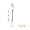 Cuchillo y Tenedor para Bistec Western Spot Profesional Cuchillo para Bistec Acero Inoxidable Juego de Vajilla Juego de Cuchillo y Tenedor de Lujo Ligero Desmontable Individual