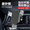 Suporte de Celular Gravidade para Saída de Ar Suporte Universal de Celular para Carro Suporte de Celular para Carro Suporte Gravidade Triângulo para Espelho