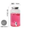 Jarra de jugo de vidrio de borosilicato resistente al calor con grifo, gran capacidad, botella para agua fría para el hogar, cubo para cola, cubo para bebidas de té de frutas