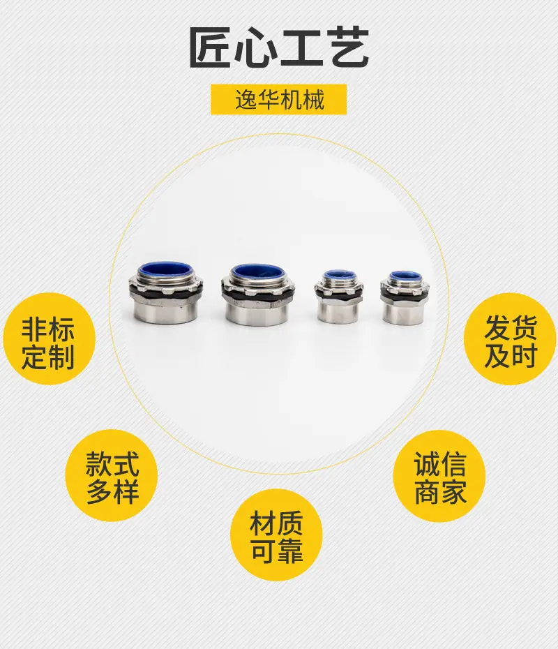 详情_05.png