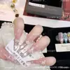 Flores Envuelta en Cinta Estilo Ojo de Gato Pintado a Mano Estilo Hada Suave Uñas Portátiles Hechas Completamente a Mano