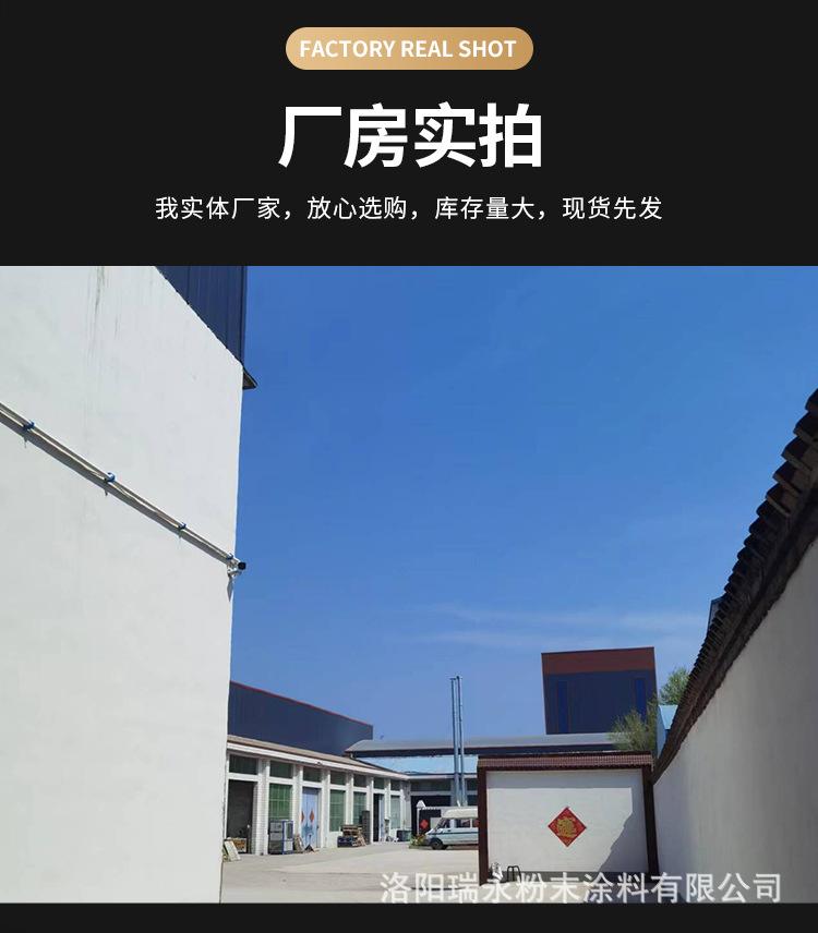 详情_03.jpg