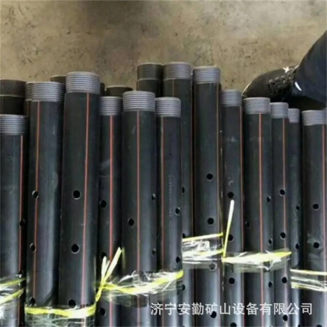 聚能管10.jpg