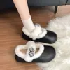 Zapatos Mary Jane de Algodón para Invierno 2026 Dopamina Súper Suaves Calientes para Exteriores Versátiles Estilo Lindo Pantuflas de Algodón para Mujer