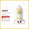 Desenhos animados Spaceman Keychain Ornaments bonito Creative Gift personalizado boneca carro chave pingente Logo Abertura do molde