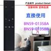 Para el control remoto del televisor Samsung BN59-01358D 01358A B 01358C 01358F