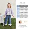 [7A Antibacteriano] Jeans para Meninas, Calça Larga Solta Infantil, Calça de Outono para Meninas, Calça de Renda Francesa para Bebê de Outono