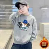 Roupas Infantis Moletom de Fleece para Meninos Estiloso Outono e Inverno 2025 Kids Novo Estilo Coreano Meninos Maiores Inverno Quente Top