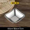 Plato para Condimentos de Acero Inoxidable 304 Estilo Coreano Plato para Salsa Dorado Comercial Plato para Dips Dos Compartimentos Tres Compartimentos Vajilla para Tienda de Barbacoa