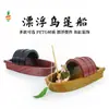 Ornamento Flotante Estilo Chino para Paisajismo de Estanques y Peceras, Jiang Taigong Pescando en una Barca, Decoración de Rocalla para Tanque de Peces