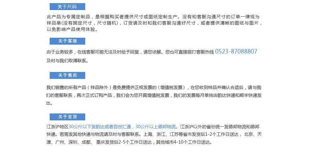 322_副本.jpg