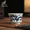 Taza de Té Azul y Blanco de Jingdezhen Cerámica Elegante Taza Maestra Taza Individual Regalo Juego de Té Chino Taza de Té Personal al por Mayor