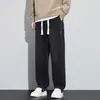 Otoño/Invierno 2026 Jeans Minimalistas Cómodos de Pierna Recta Sueltos de Alta Gama de Corte Holgado de Moda de Pierna Ancha Retro Americano