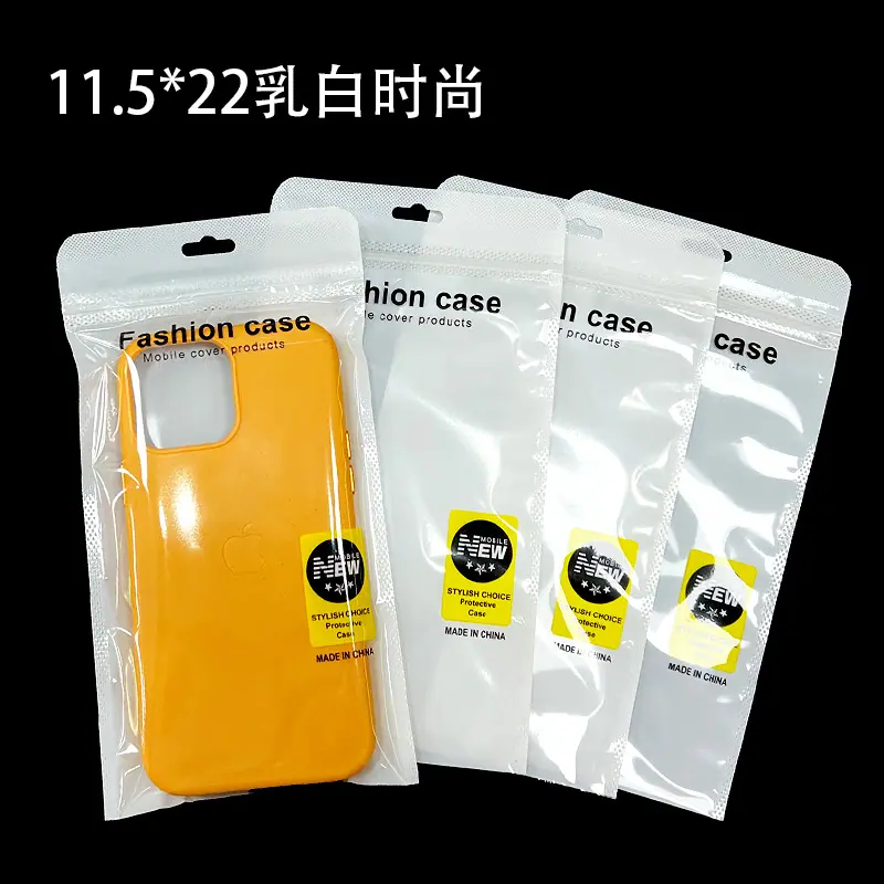 29乳白时尚.jpg