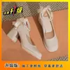 Sapatos de Casamento Mary Jane para Mulheres, Plataforma Impermeável, Salto Grosso, Bico Quadrado, Sapatos para Madrinha e Noiva, Estilo Francês, Sandálias de Salto Alto Confortáveis de Verão