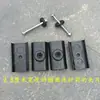Soporte de Barra de Conexión Cruzada de Tubo para Paraguas de Cuatro Patas, Varilla de Tracción Diagonal para Puestos de Mercado, Marquesinas de Lluvia, Paraguas de Sol y Accesorios para Tiendas Publicitarias