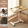 Mesa de Cabeceira, Mesa de Computador Dobrável com Elevação, Mesa de Escritório, Mesa Retangular de Estudo