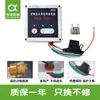 Camión Volquete, Camión de Tierra, Caja de Control Automática de Lona, Accesorios para Caja de Control Remoto Eléctrico Retráctil de Lona