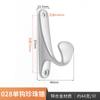 Ganchos para abrigos de pared, Ganchos individuales para baño, Ganchos para sombreros, Ganchos para entrada, Ganchos dobles de pared, Almacenamiento de aleación de zinc