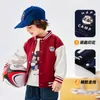 [Expresión Pequeña Divertida] Dibujo Uniforme de Béisbol Infantil Abrigo de Primavera para Niños Abrigo de Primavera para Niñas Ropa Infantil Tendencia